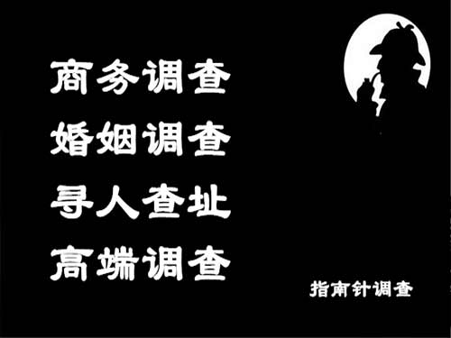 镇宁侦探可以帮助解决怀疑有婚外情的问题吗